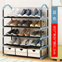 Net red folding desktop storage box drawer type rack dustproof box shake sound same shoe shelf multi-layer simple