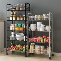 Storage rack floor-to-floor storage kitchen supplies pots dishes vegetable baskets seasoning products storage racks