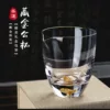 Товары от 志方益旗舰店