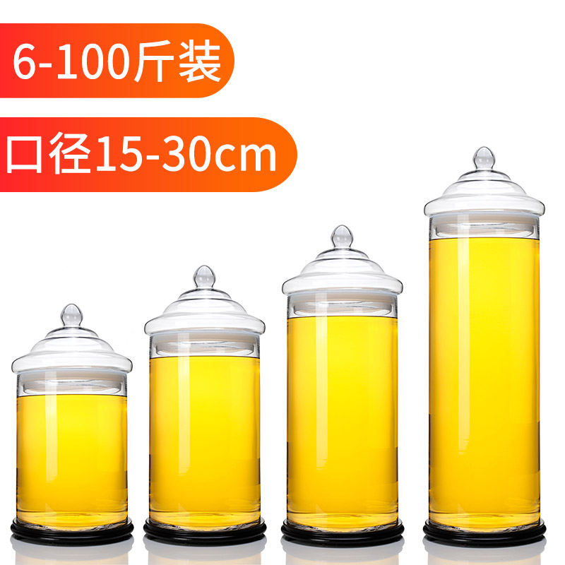 Household wine glass bottle Ginseng special wine bottle with faucet wine jar Large medicine wine jar 20 kg 50 kg 40 kg