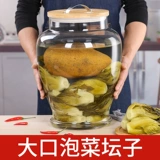 Кимчи