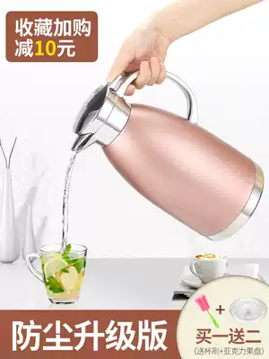 304 stainless steel tea bottle large capacity warm pot warm bottle boiling water bottle household hot water bottle student dormitory heat preservation kettle