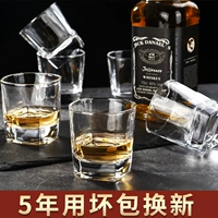 Бокал для виски, стеклянный комплект, увеличенная толщина
