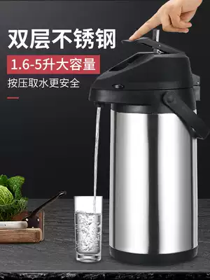 Pneumatic thermos, stainless steel thermos, water bottles, insulated kettles, pressing 5-liter large-capacity car-mounted water bottles