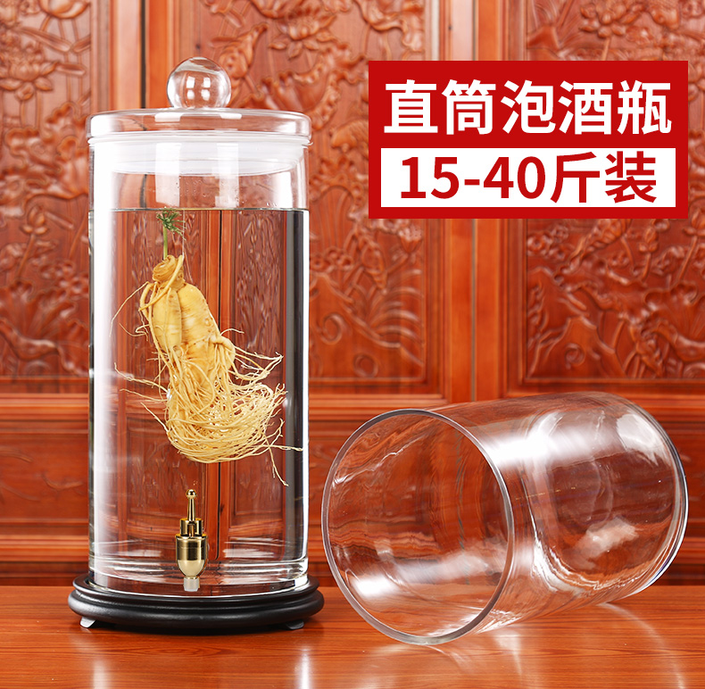 Home Bubble Wine Bottle 20 catty with tap Seal Wine Barrel Dip Wine Jar Wide Mouth Jar Wine Instrumental Specialties Wine Bottle