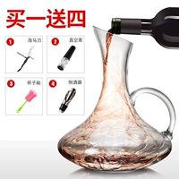 Decanter với xử lý rượu vang rượu vang decanter rượu chì tinh thể thủy tinh miễn phí 1800 ML lớn ly rượu vang đỏ đẹp