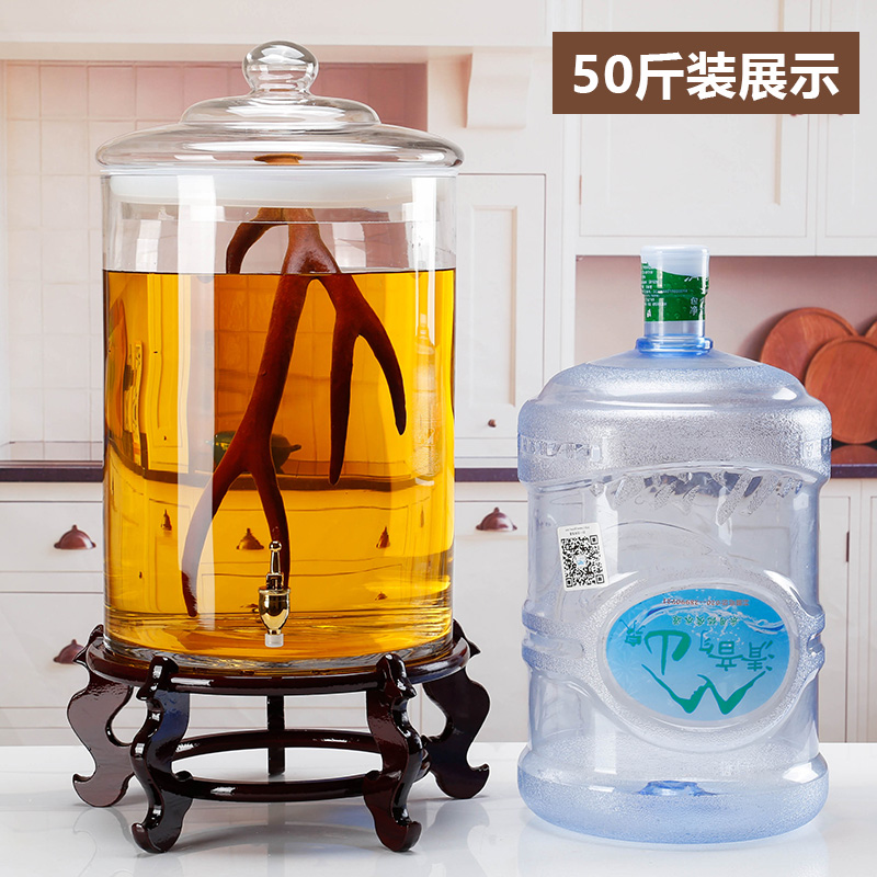 Food grade wine bucket household lead - free glass bottle household high - grade sealed large - grade wine tank 50 pounds