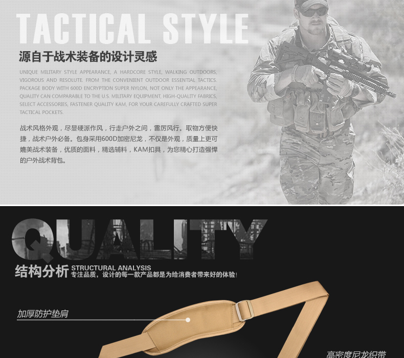 Fan quân đội chiến thuật ba lô ngụy trang túi máy tính nam giới và phụ nữ đa chức năng ba lô ngoài trời di động đeo vai túi túi da