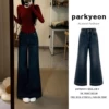 Товары от parkyeon服饰旗舰店