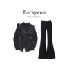 Товары от parkyeon服饰旗舰店