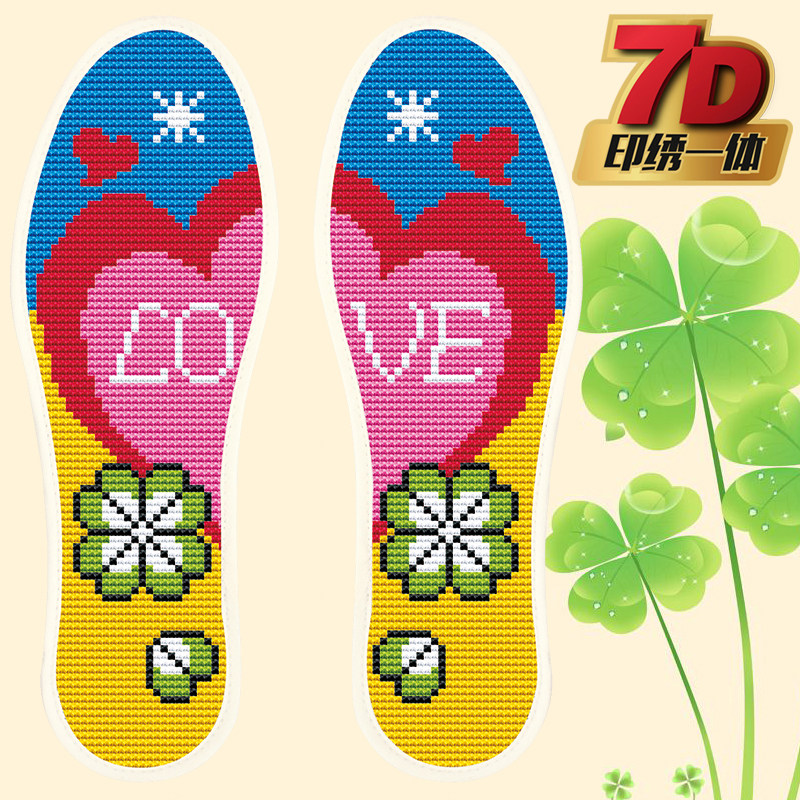 Cross embroidered insole printed 7D pinhole insole semi-finished cotton fabric flower insole suction sweaty overdraft for men and women 4-leaf grass