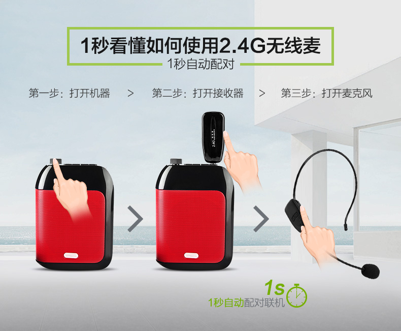 mic thu âm cài áo Loa khuếch đại âm thanh máy tính âm thanh 2,4 micrô không dây micrô lớp giáo viên tai nghe chuyên dụng micro takstar