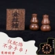 Vàng lụa gỗ đàn hương vòng tay Hạt gỗ đàn hương lỗ nhỏ 2.0 Mân côi 108 phổ biến nam nữ wenwan nhà sản xuất vòng gỗ huyết long