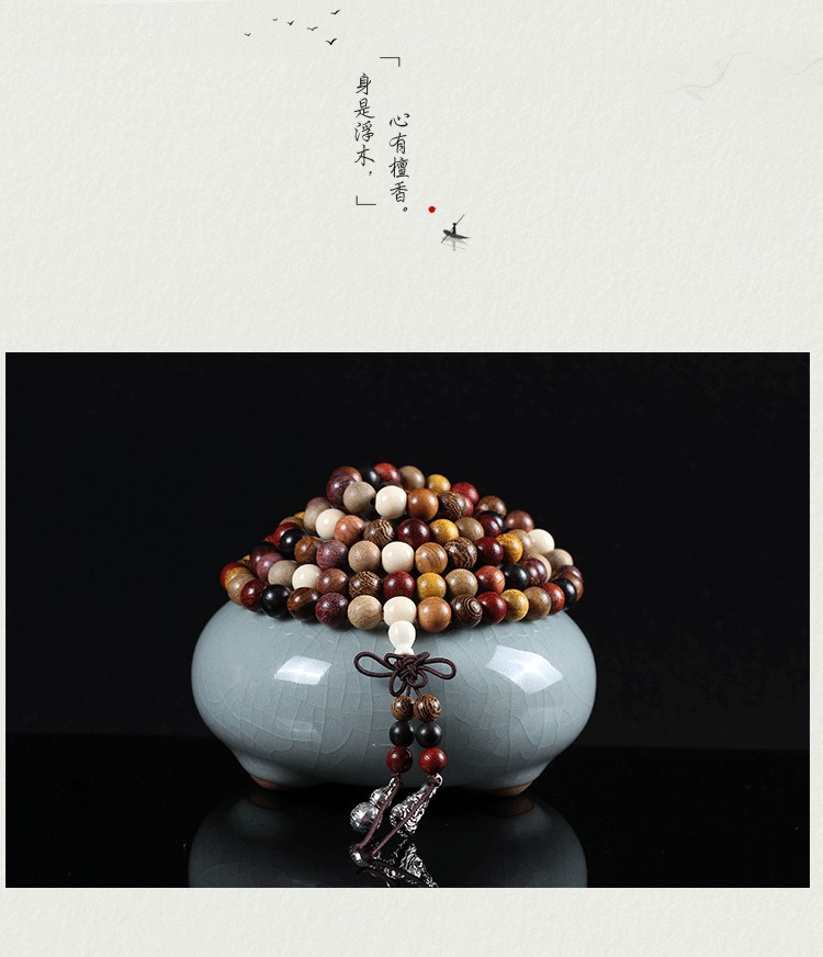 Perfect Craft Multi-Baozhu 0.8 108 Vòng tay hạt vòng tay Trang sức thời trang nam và nữ vòng tay trơn vàng 18k
