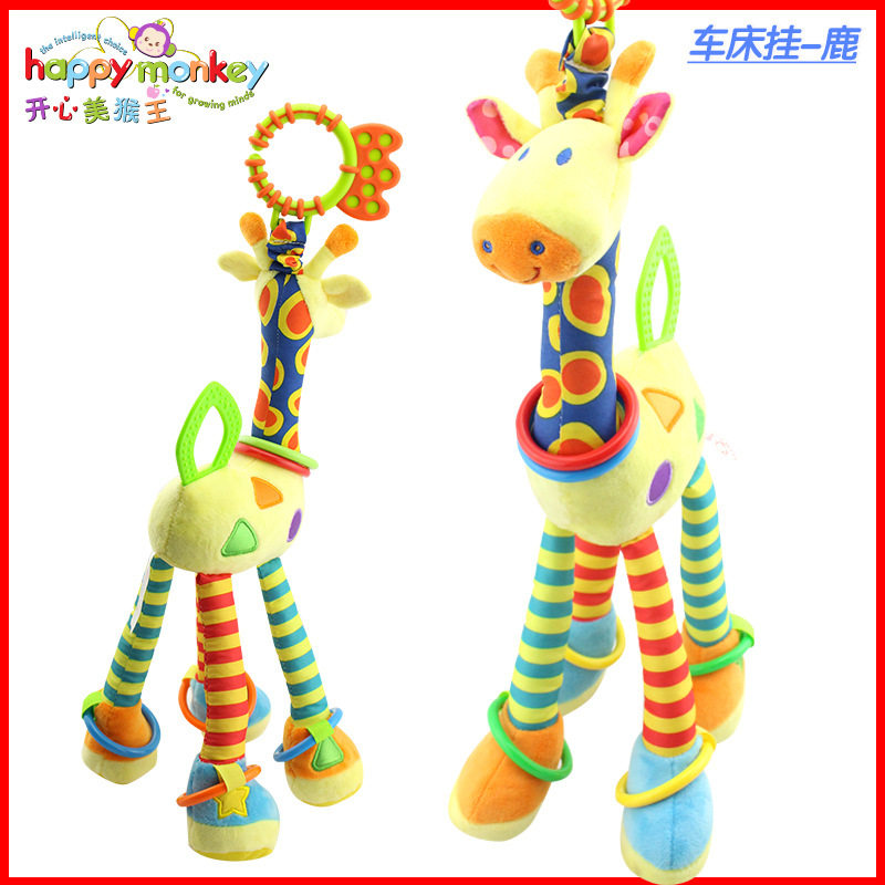 Giraffe baby baby bell bell lathe with ringing BB instrument ringing paper tooth 0 - 1 year old toy