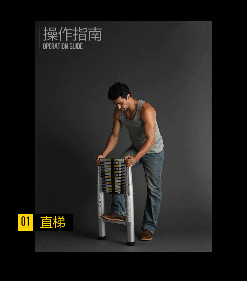 加厚升降鋁合金伸縮梯子家用便攜竹節工程折疊閣樓梯一字直梯qg6345 酷寶生活家 Yahoo奇摩拍賣 加厚升降鋁合金伸縮梯子家用便攜竹節工程折疊閣樓梯一字直梯qg6345 酷寶生活家 Yahoo奇摩拍賣