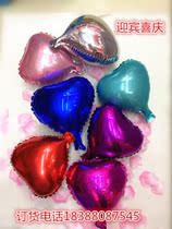 10 inch small love heart heart aluminum film balloon wedding room arrangement proposal artifact metal color aluminum film balloon