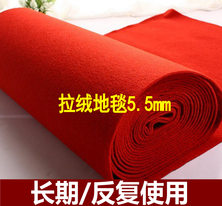 Stairway wedding celebration red carpet exhibition Opening Carpet Stage Repeated use of ravelvet thickened red carpet