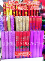 Wedding supplies holding gift flower cannon gun wedding gift gun barrel ribbon fireworks opening spray shredded paper petals