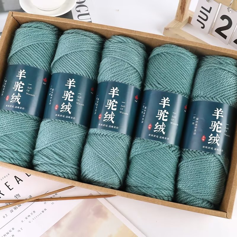 Special Yarn for Knitting Sweaters, Australian Merino Thick Wool Yarn Ball, Alpaca Wool, Thick Yarn for Knitting Coats and Scarves