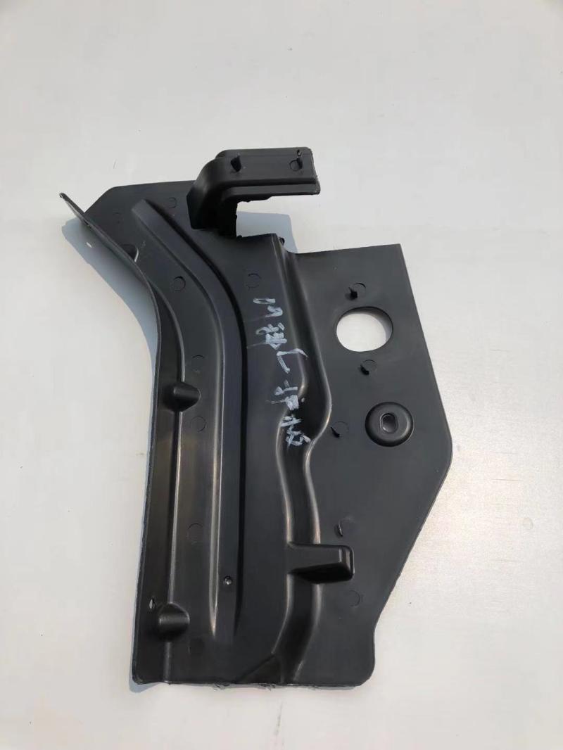 Applicable to old Cruze front bumper lower guard plate water tank lower bracket 09-14 Cruze front bumper guide plate