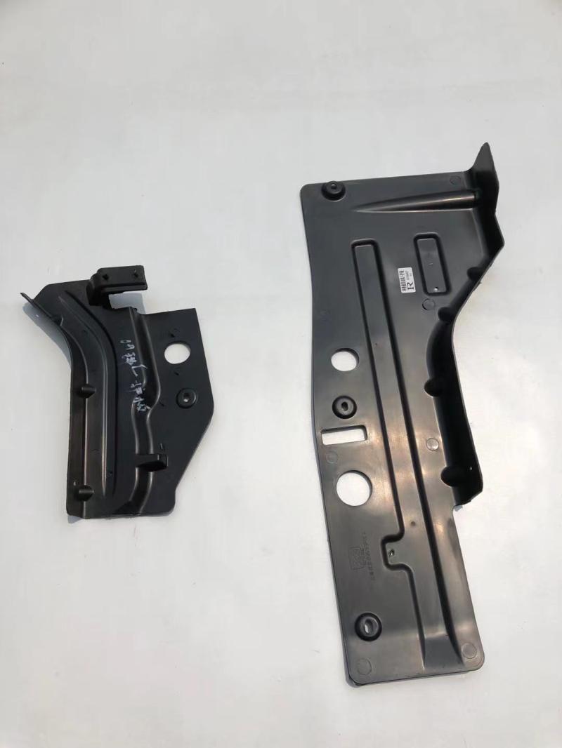 Applicable to old Cruze front bumper lower guard plate water tank lower bracket 09-14 Cruze front bumper guide plate