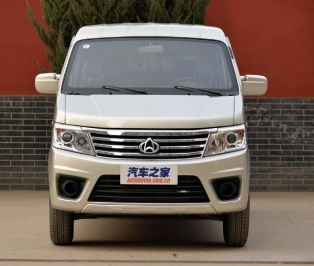 Long Ann's Star 9 Former insurance lever Insurance lever Long An Star 9 front and rear Insurance lever back and forth guard against collision