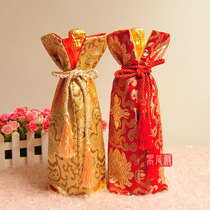 Wine bottle cover brocade Chinese style Chinese style champagne wine bottle cover wine bottle clothes Chinese style home gifts customized LOGO
