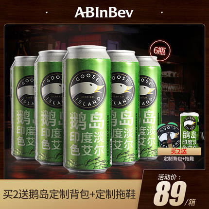 百货50条,全部是实用的玩意儿( 04.18) 百货50条,全部是实用的玩意儿( 04.18)