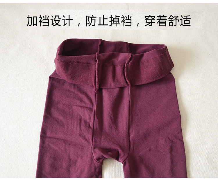 Mùa xuân và mùa thu cộng với phân bón XL skinny skinny nhung nữ 300 pounds siêu cao eo chất béo MM chống móc thậm chí vớ tất da chân