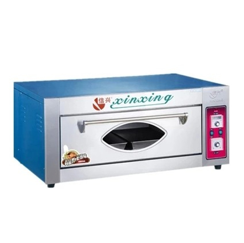 Shun Hing Single-layer two-plate electric oven Electric oven 1-layer 2-plate bread baking oven Commercial oven