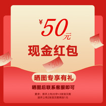 Post 5 beautiful pictures and 1 video (limited to 1 time per account)