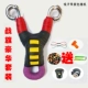 304 Battle Flag Luxury Set Set