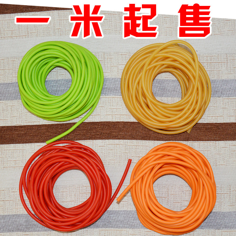 Dream fly wear-resistant strong frameless rubber band imported latex tube 2040 1842 1745 2050