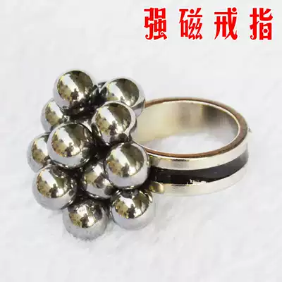 Suction steel ball ring slingshot accessories Large magnetic ring Strong magnet ring Magnetic ring Fast elastic strong magnetic ring