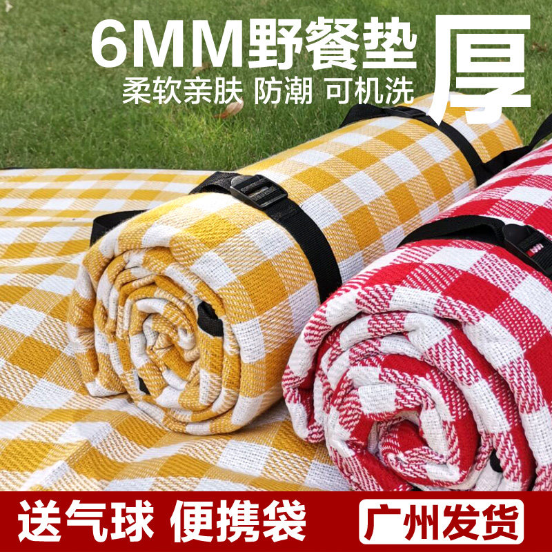 Yellow and white plaid spring tour outdoor mat Japanese moisture-proof thickened large portable camping outing mat cloth ins wind