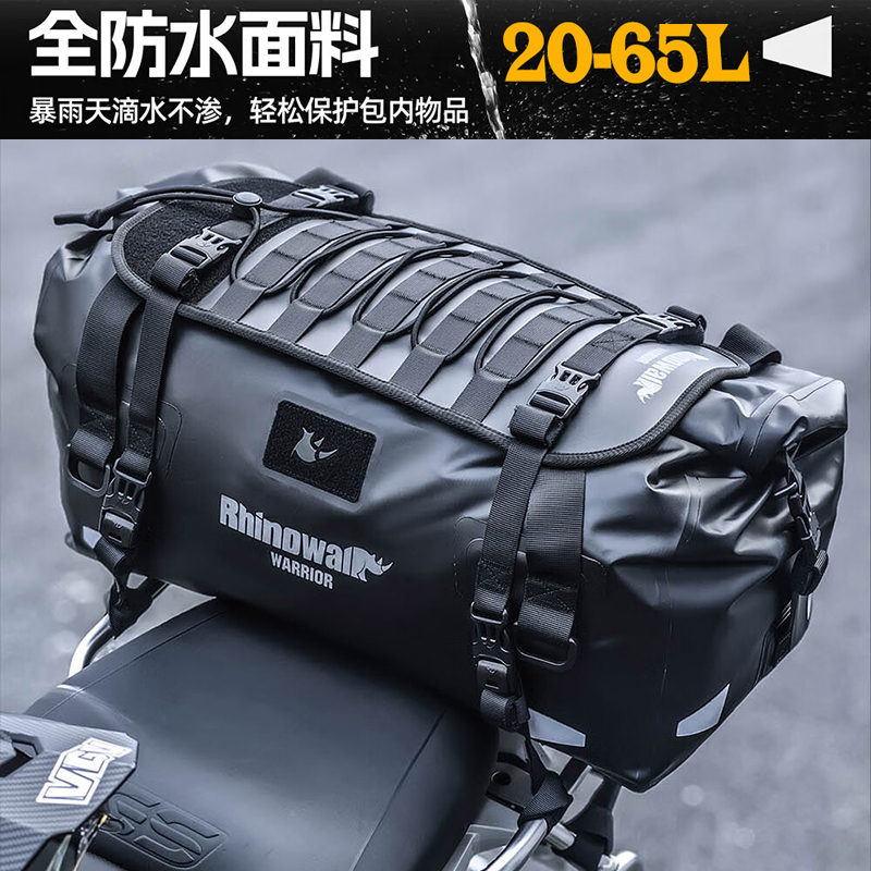 Rhinowalk Fully Waterproof Motorcycle Tail Bag, Rear Seat Bag, Medium and Long Distance Large Capacity Motorcycle Travel Bag