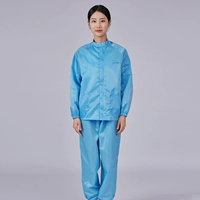 Синий топ с воротником-стойкой + брюки