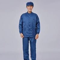 Темно-синий топ + брюки + шапка с воротником стойкой