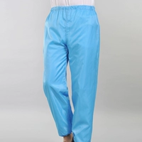 Синие штаны