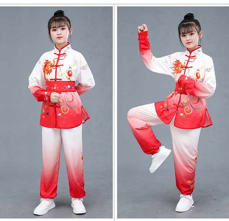 Children's martial arts competition performance physical examination competition practice clothing men and women adult Tai Chi clothing gradient transition color training clothing
