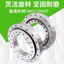 Spot national standard slewing support slewing bearing slewing support bearing toothless small and medium slewing bearing turntable