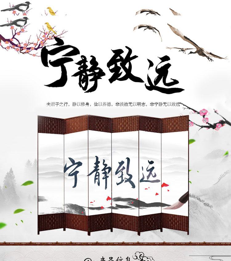 Trung Quốc màn hình phân vùng phòng khách đơn giản hiện đại hai mặt vải khách sạn văn phòng gấp hiên di chuyển màn hình gấp - Màn hình / Cửa sổ cac mau binh phong dep