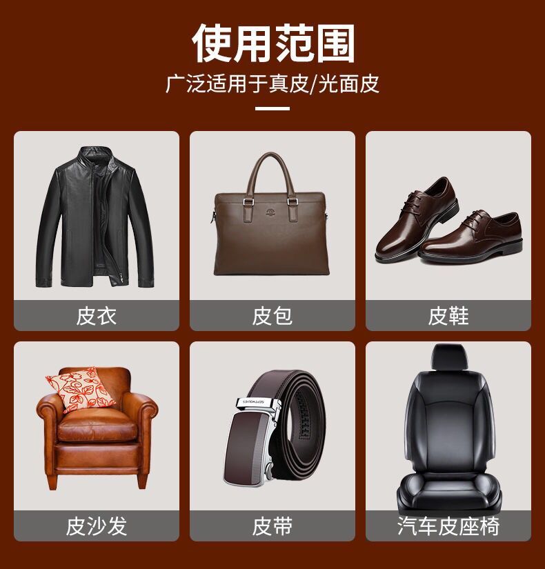 xi đánh giày da sáp Giày da Hanhuang dầu da làm đẹp da kem bảo trì da dầu đại lý chăm sóc da sạch không màu phổ quát màu nâu đen - Nội thất / Chăm sóc da dung dịch dưỡng áo da