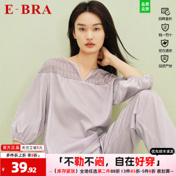 Embry's e-bra pajamas ສໍາລັບແມ່ຍິງ, ພາກຮຽນ spring ແລະດູໃບໄມ້ລົ່ນ pajamas ຝ້າຍຂອງແມ່ຍິງຄໍຮອບ, tops ໃສ່ເຮືອນ kl00118