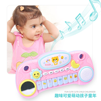 Baby early education music toy small piano childrens electronic piano multi-function 0-1-3 year old girl infant puzzle 2