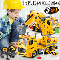  Childrens engineering car toy large removable screw disassembly group assembly car puzzle force boy 2-4-6 years old