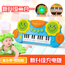  Childrens electronic piano Baby music clap drum Infant early education puzzle piano toy boys and girls 0-1-3 years old 6