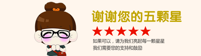 Pantalon collant Moyen-âge luxueux en nylon - Ref 754815 Image 39