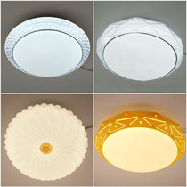 Master bedroom lamp New 2021 simple modern warm waves romantic ceiling lamp creative personality led room lamps